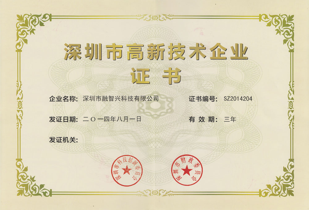 上海五星体育在线直播高清